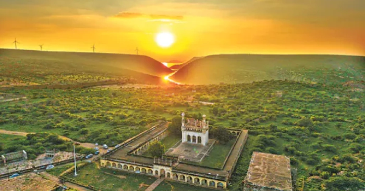 golden crown for gandikota